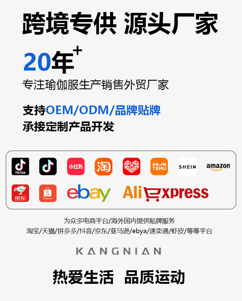 O1CN01eK5cwY2MKa8lv0OAS 2213773289809 0 Cib