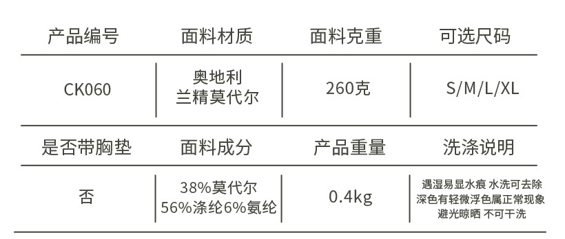 O1CN01eL1K0g26MNj5ZXHSq 2201111757647 0 Cib