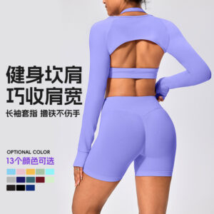 wear it with a sports shoulder, a long sleeved shawl, a yoga nude movement, yoga gym clothes