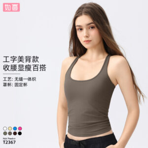in summer, i wear a racer, a chest pad, a vest, a running yoga wear, a training body, a beautiful back, a sports vest