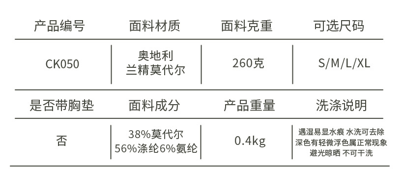 O1CN01etPGfA26MNj96b4gT 2201111757647 0 Cib