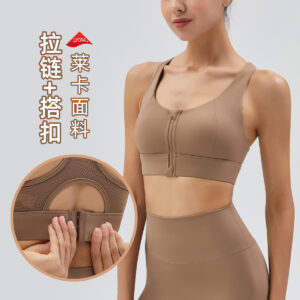 new sports bra women's shockproof gathering zipper yoga bra beautiful back running gym high strength vest