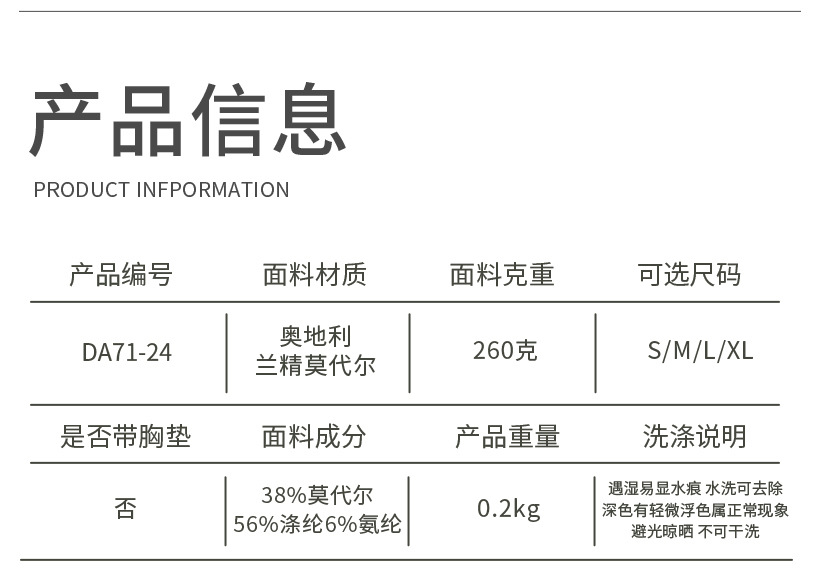 O1CN01fK3dVn26MNj8mMWk4 2201111757647 0 Cib