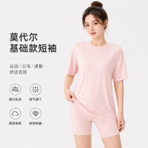 thin new sports short sleeves loose and soft casual daily sports fitness running pink yoga t shirt women's top