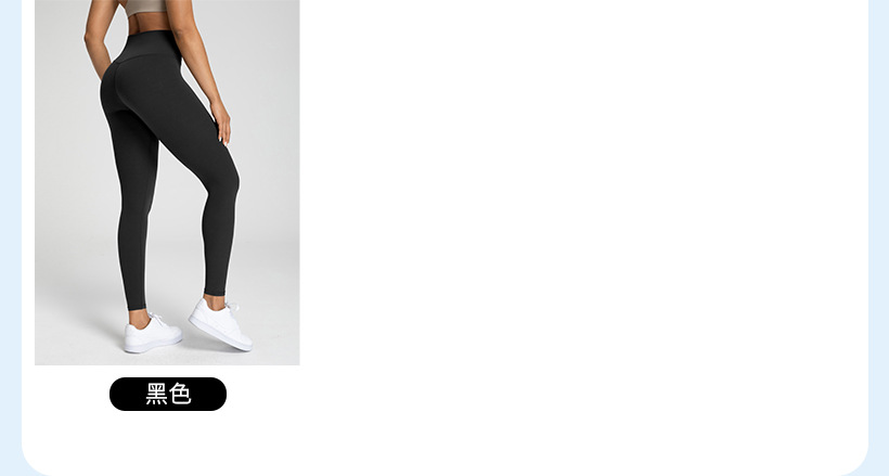 Athena lulu standing yoga pants female NlLlT nylon 66 nude without embarrassment line high-waisted sports trousers O1CN01fUo05M26MNpZQ4HAw 2201111757647 0 Cib