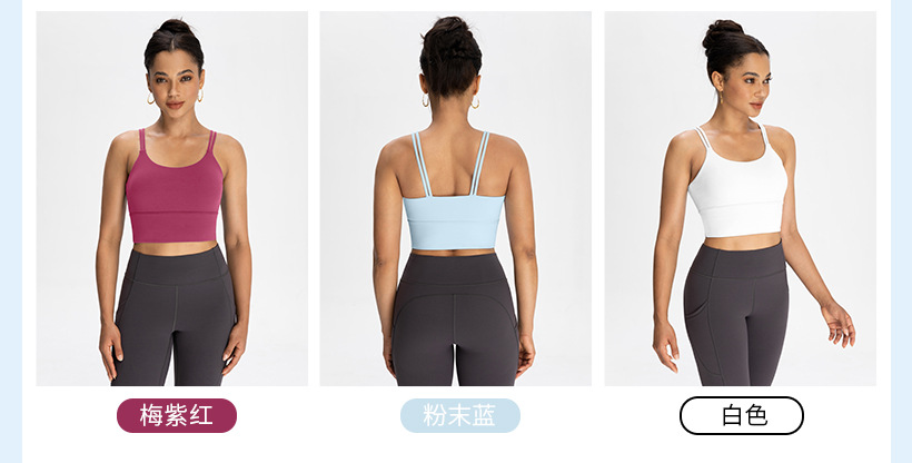 Athena lulu® standing ® yoga bra women's strap bra pad quick-drying wick suction running fitness sports bra O1CN01fa26X226MNofiIMm8 2201111757647 0 Cib