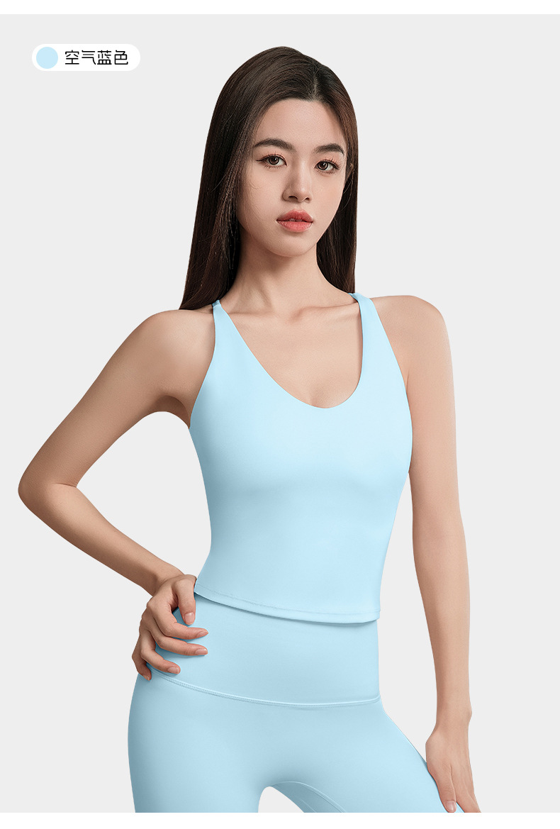 New beautiful back yoga clothes women's vest fashion with chest pad shockproof sports bra suspender fitness Pilates top O1CN01fnhQOD24Pvawip7wq 3324387384 0 Cib