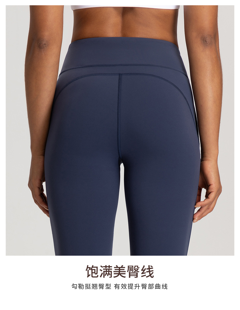 Athena lulu Sports Wide-Leg Pants Women's Side Pockets High Waist Slimming Casual Loose Yoga Flared Pants O1CN01fpBlMW26MNm5V8uAk 2201111757647 0 Cib