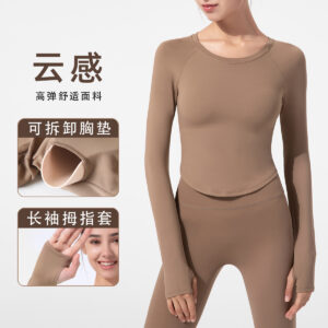 cross border yoga clothes women's 2025 new nude slimming slimming sports long sleeved t shirt running training fitness top