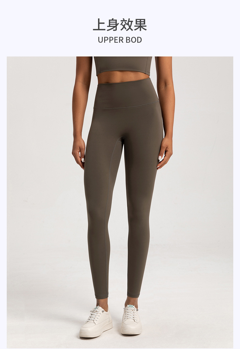 Autumn and winter new velvet yoga pants women's high-waisted warm buttocks thickened gym pants high-stretch sports tight pants O1CN01gUFTDR26MNhPWaRhJ 2201111757647 0 Cib