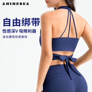 ami cross strap yoga clothes beautiful back yoga top women with chest pads sports top pilates training
