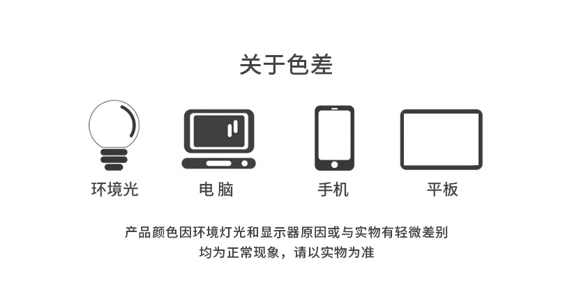 O1CN01gwcTUM26MNoJ4qMSh 2201111757647 0 Cib