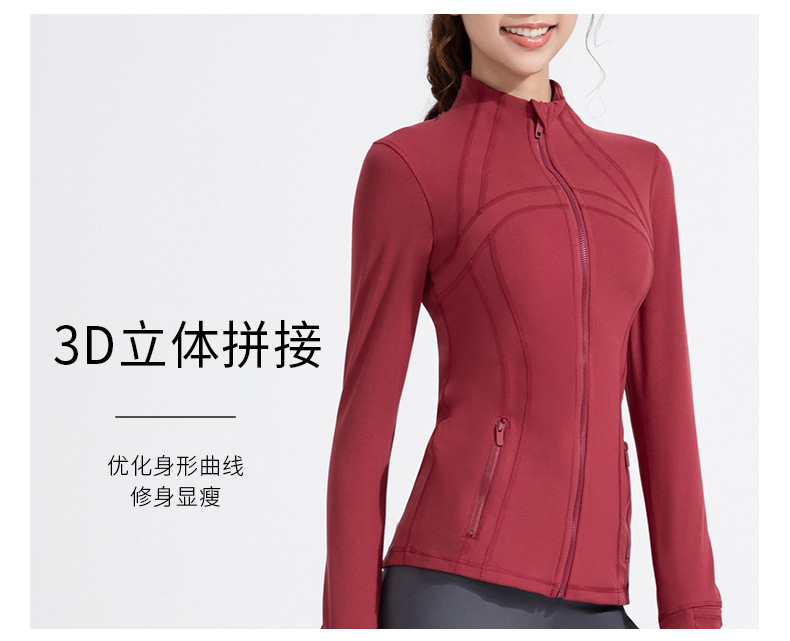 Athena lulu's new yoga outfit women's nude stand up collar blazer running fitness long sleeve zipper jacket O1CN01gz0ZSl26MNZ7l2Tkh 2201111757647 0 Cib