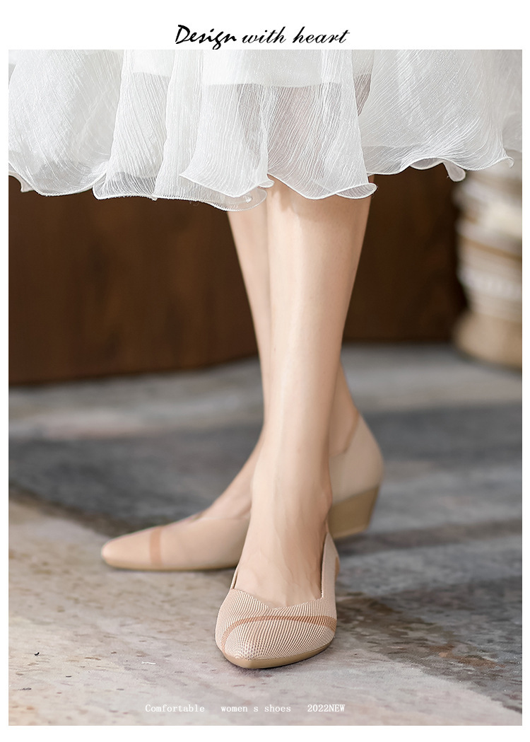 2023 foreign trade increase princess shoes knitted knitted wedge single shoes women's pointed toe shallow mouth breathable flying knitted women's shoes color matching O1CN01hJN3Np1JrbN99jJcO 2208618081082 0 Cib