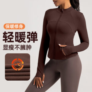 athena lulu velvet yoga jacket women's high stretch skinny slim stand collar long sleeve athletic fitness top