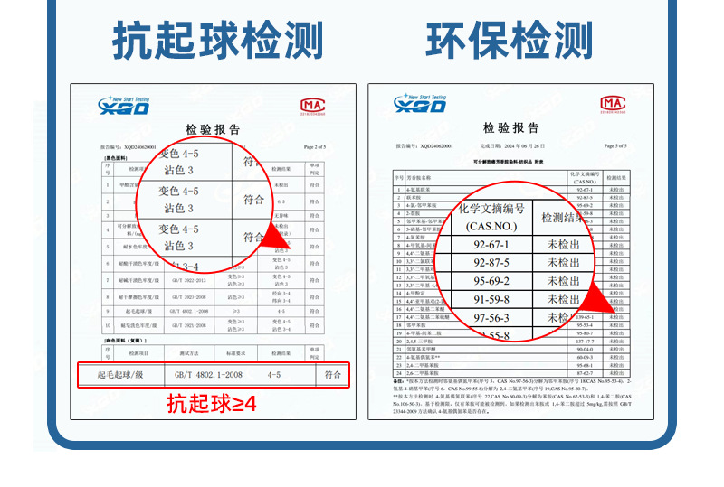 O1CN01hfqi8A26MNgOYZWqi 2201111757647 0 Cib