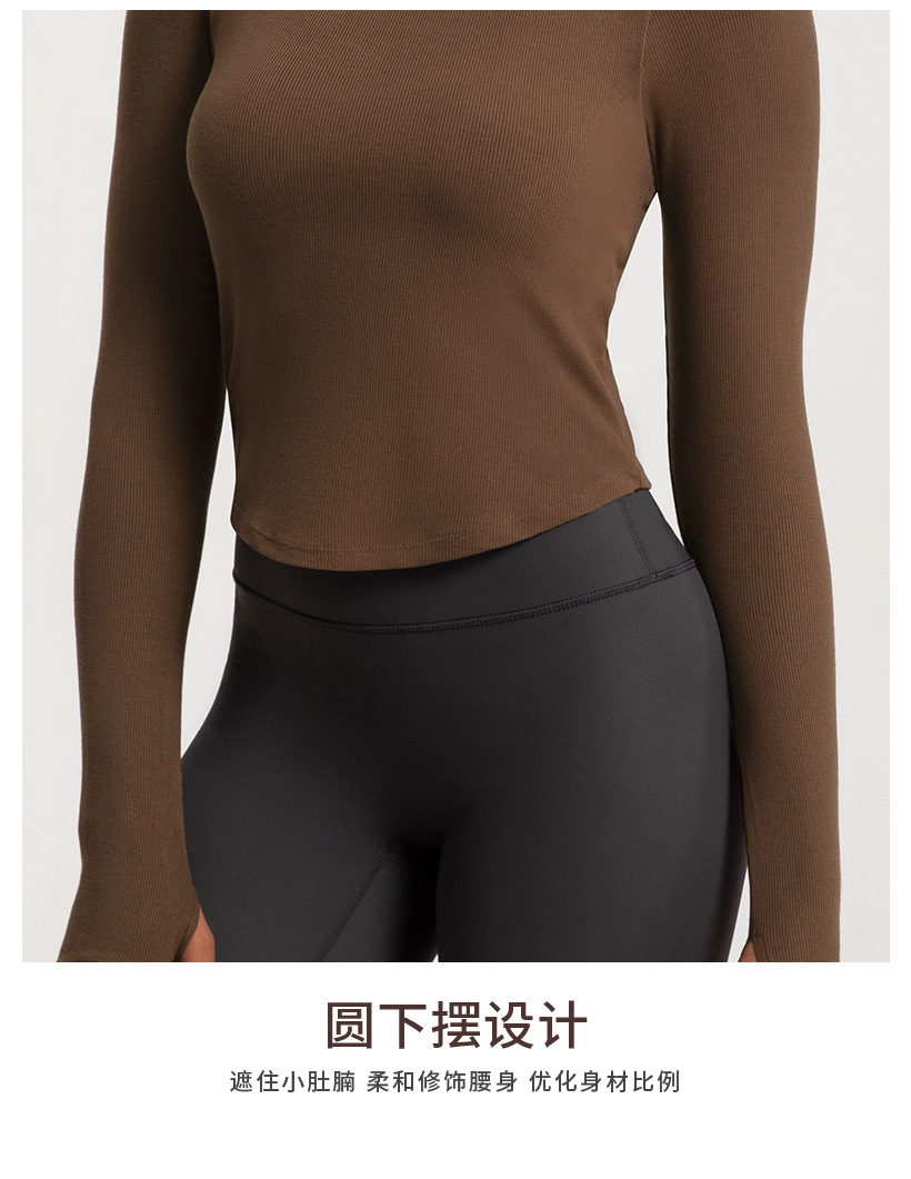 European and American yoga clothes women's new sports running square neck fitness clothes nude tight long sleeves with chest pads T-shirt top O1CN01hrh0XC26MNhoTlIZv 2201111757647 0 Cib