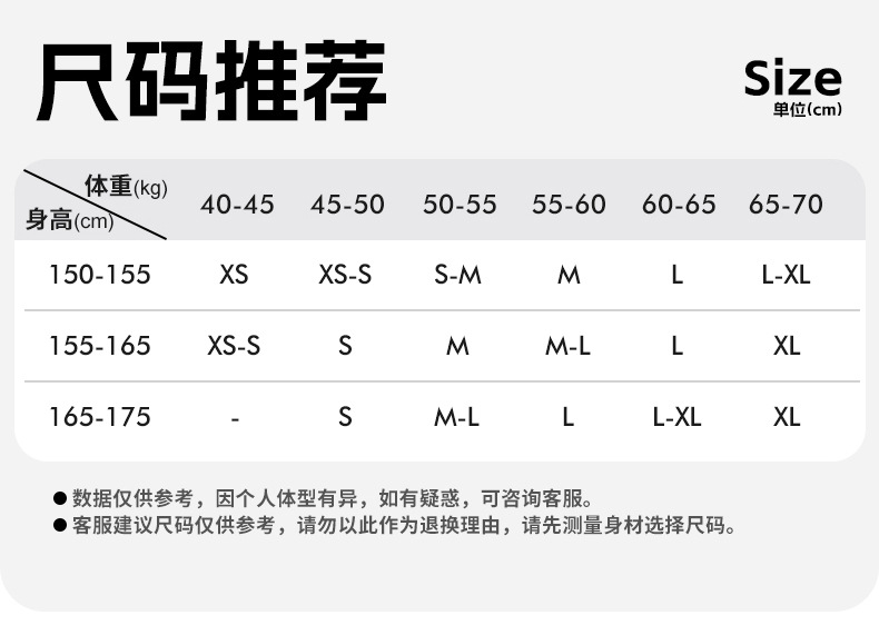 Summer sports t-shirts, yoga clothes, quick-drying clothes, slim tops, fitness tops, outdoor running sportswear, short sleeves women O1CN01huqY0824PvfgnLwOU 3324387384 0 Cib