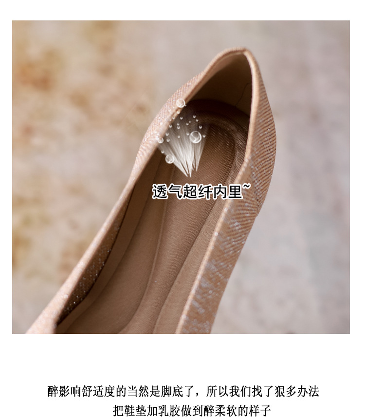 2023 foreign trade increase princess shoes knitted knitted wedge single shoes women's pointed toe shallow mouth breathable flying knitted women's shoes color matching O1CN01i76uvF1JrbNDQDNOB 2208618081082 0 Cib