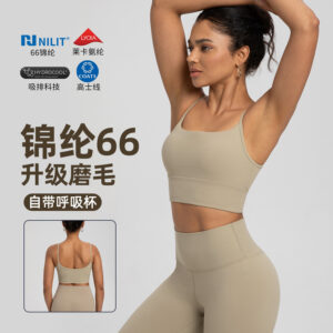 athena lulu standing yoga bra women nlllt with chest cushion core suction quick dry beauty back fitness sports vest