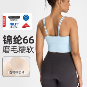 athena lulu® standing ® yoga bra women's strap bra pad quick drying wick suction running fitness sports bra