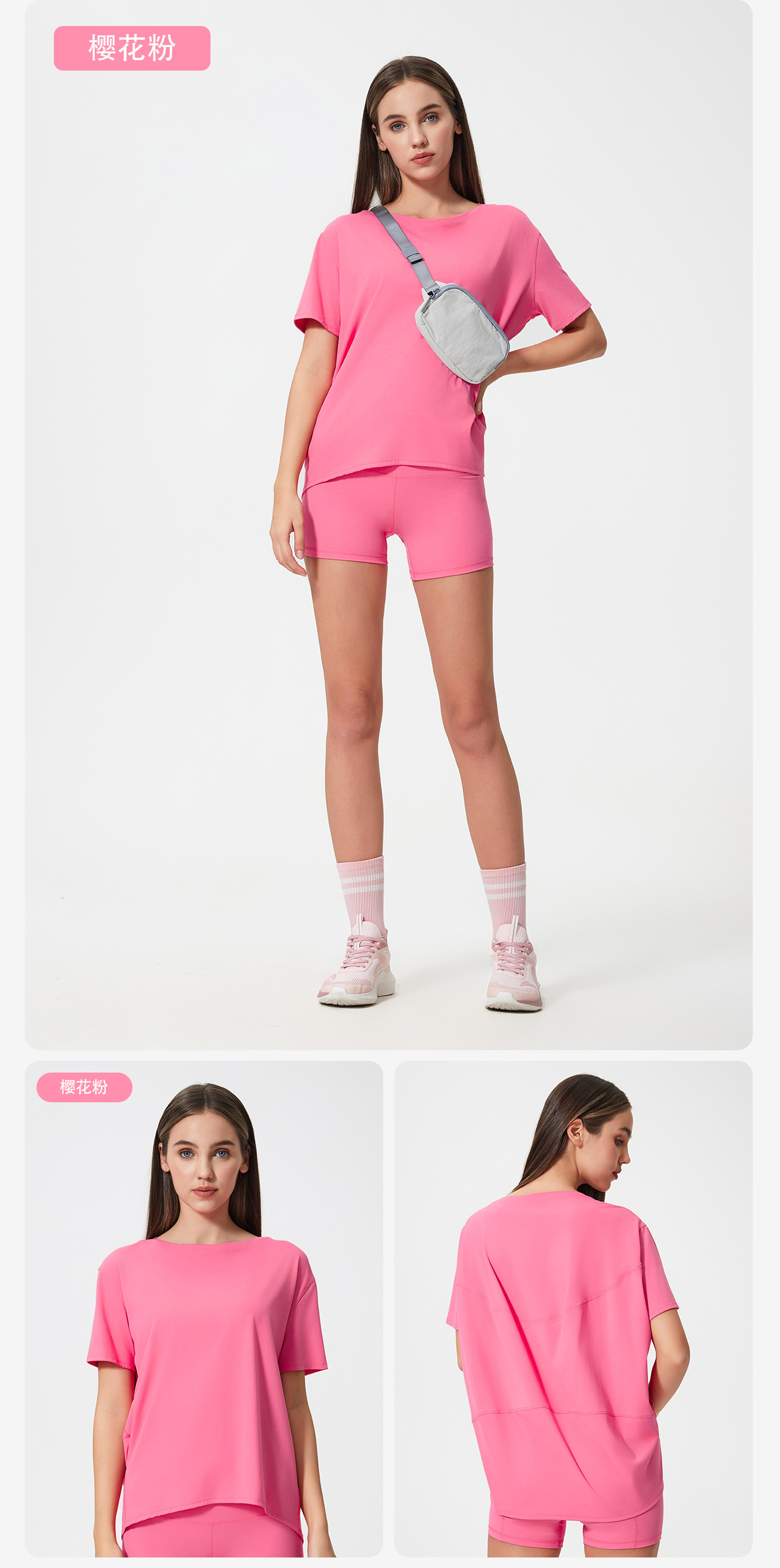 Spring and summer new brushed nude yoga short sleeves worn outside fashionable, versatile, breathable, simple and loose yoga DS079 O1CN01idIFOb21RoMYFBmpX 2637146982 0 Cib