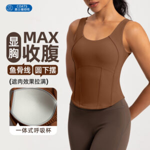 athena lulu yoga vest women's all in one with chest pad slimming tummy tuck sports fitness ribbed top
