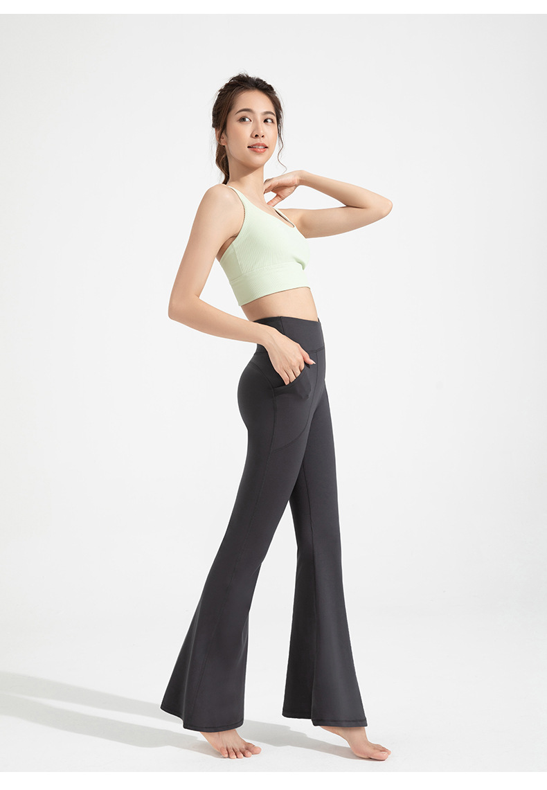 Athena lulu Antibacterial Flared Pants Women's High Waist Hip Lift Boot Boot Yoga Pants Nude Slim Wide-leg Pants O1CN01j82tIA26MNYOLETao 2201111757647 0 Cib