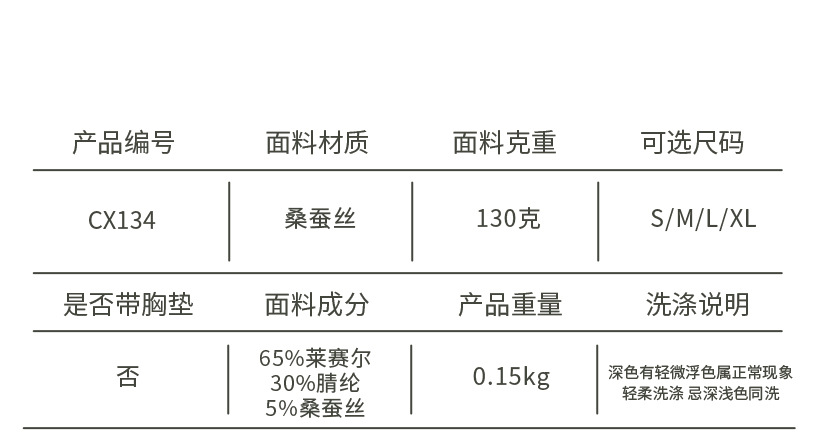 O1CN01jEIzbK26MNohAaht8 2201111757647 0 Cib