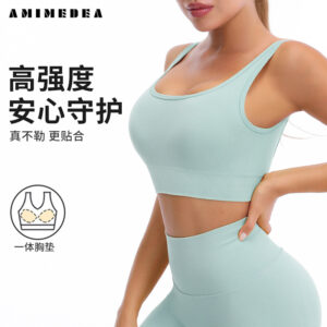 sports vest women's fitness running gathering bra big u back shockproof yoga underwear women's support jacquard design