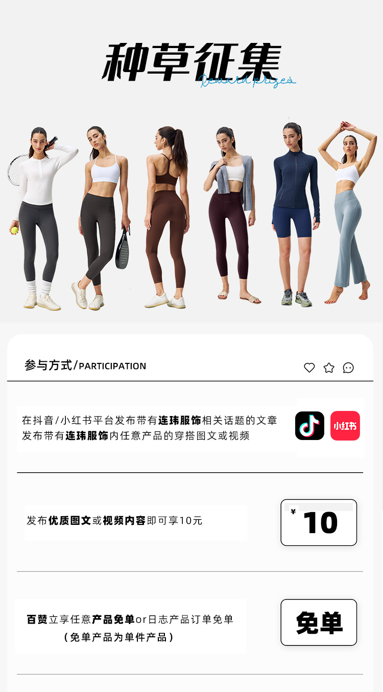 lulu Wide Leg Sweatpants Straight Loose High Waist Slacks Nude Quick Dry Breathable Yoga Gym Pants 28" O1CN01jaXbbs1ZEFR9OQd4w 3058633162 0 Cib 1