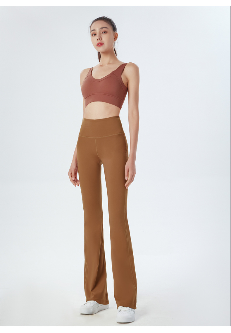 Europe and the United States new wide-leg yoga pants women's high-waist hip-lifting elastic sports pants nude casual running loose flared pants O1CN01jgHxFo26MNTbiLJ9g 2201111757647 0 Cib