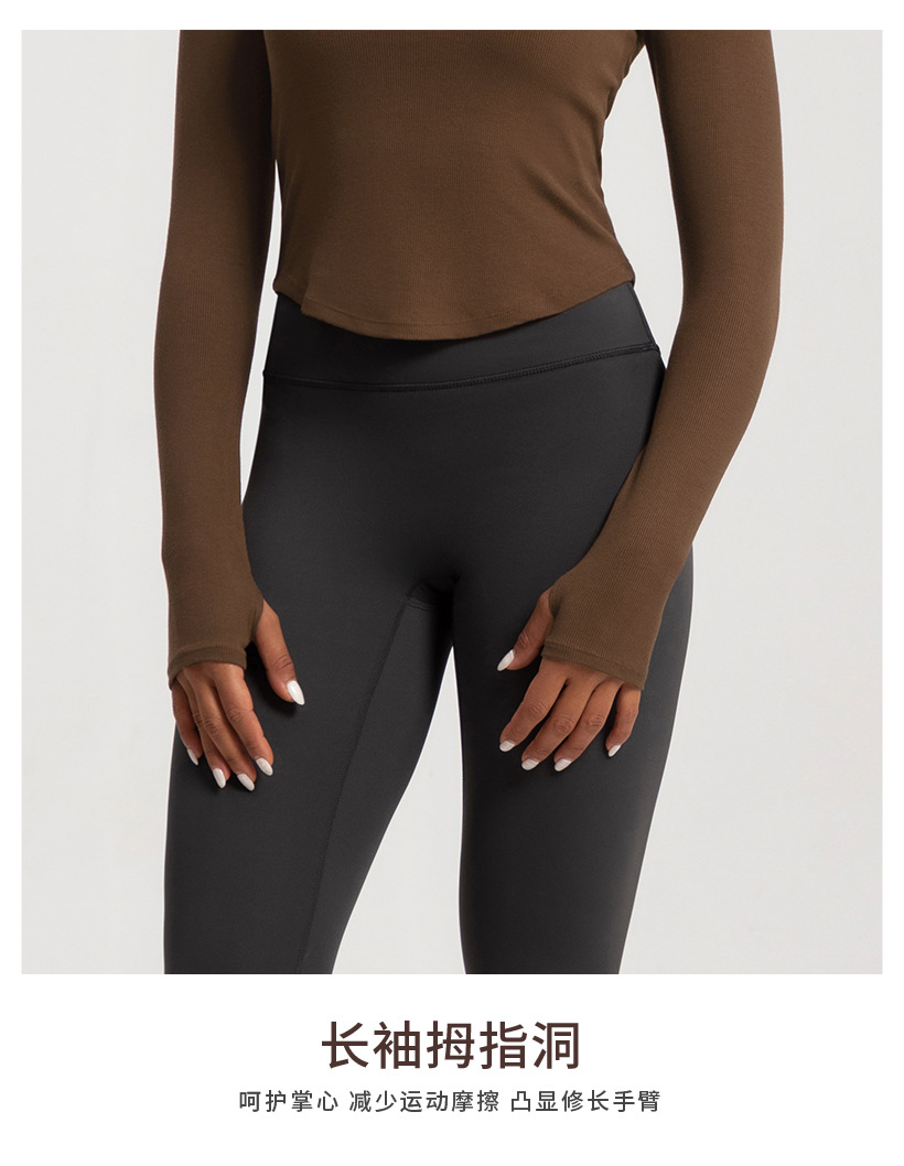 European and American yoga clothes women's new sports running square neck fitness clothes nude tight long sleeves with chest pads T-shirt top O1CN01ji12oN26MNhlnQseU 2201111757647 0 Cib