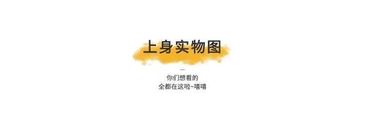 O1CN01jr9iMU1wkyw3xN0jt 3386636347 0 Cib