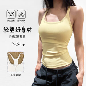 sports bra with chest pad racer, racer, women's inner wear, summer wear, thin yoga fitness, hot girl ebb, the same style