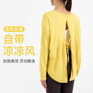 2025 new yoga wear women's top loose slimming nude beautiful back long sleeved t shirt sports running fitness top