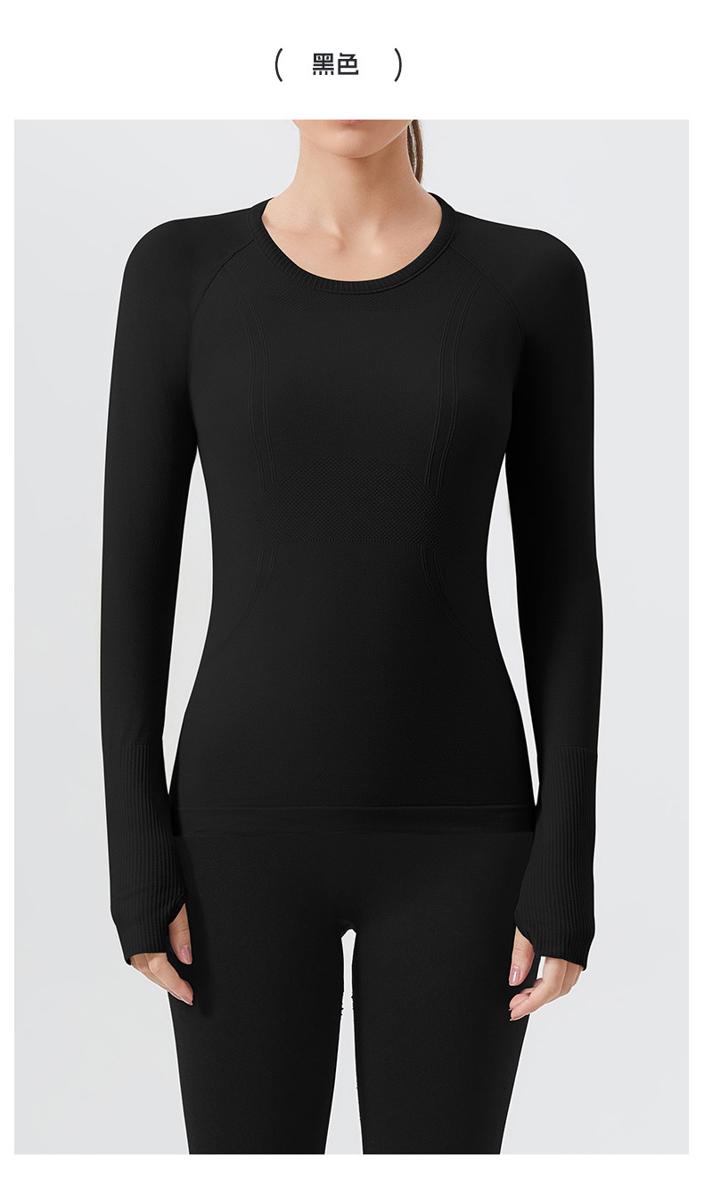 Waist cinch, quick-drying long sleeve women's top, breathable, crew neck, running sports fitness clothes, breathable and seamless slimming yoga clothes O1CN01kWtXIK24PvY9OtvKO 3324387384 0 Cib