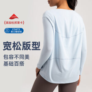athena lulu yoga wear long sleeve smock women's loose nude slim running fitness sports top t shirt
