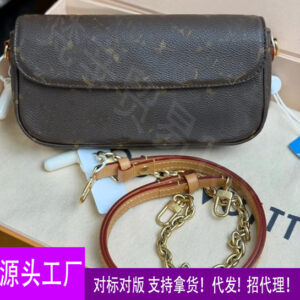 donkey series mahjong bag original belt chip full package armpit bag crossbody bag shoulder bag