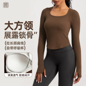 european and american yoga clothes women's new sports running square neck fitness clothes nude tight long sleeves with chest pads t shirt top