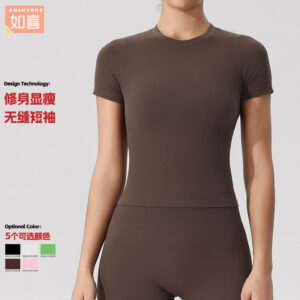 summer new sports tops short sleeved breathable nude t shirt yoga tops running fitness seamless yoga wear women