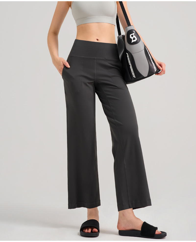 lulu Wide Leg Sweatpants Straight Loose High Waist Slacks Nude Quick Dry Breathable Yoga Gym Pants 28" O1CN01lGuCnm1ZEFLYEhql4 3058633162 0 Cib