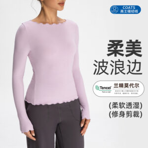 athena lulu lanzing modal yoga outfit women's skinny wavy edge running fitness long sleeve top t shirt