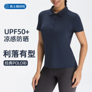 athena lulu yoga short sleeve female high school elastic quick dry cool lapel top casual sports fitness polo shirt