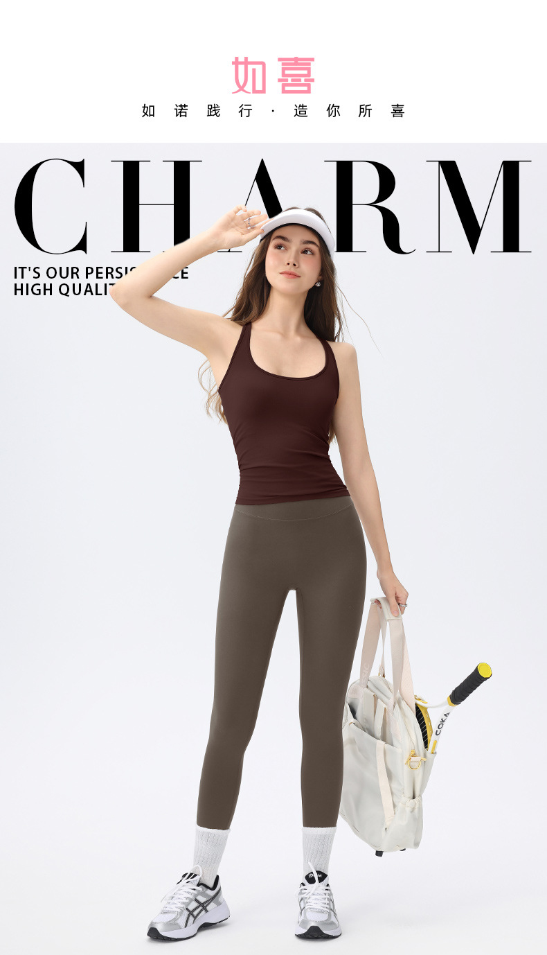 In summer, I wear a racer, a chest pad, a vest, a running yoga wear, a training body, a beautiful back, a sports vest O1CN01lXvrTF24PvenHknKu 3324387384 0 Cib