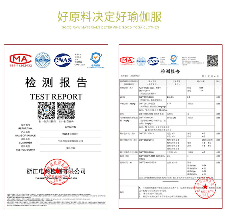 O1CN01m4YIPs1QYYCT3eTvI 2703031988 0 Cib