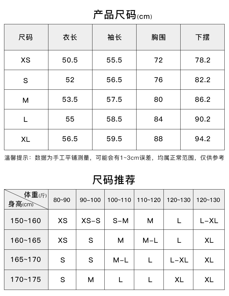 Autumn and winter thin long-sleeved yoga clothes, running fitness clothes, women's base shirts, outdoor sports tops, women's long-sleeved T-shirts O1CN01mUkc5k24Pvc2qZc4j 3324387384 0 Cib