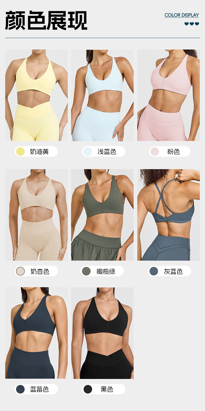 New European and American brushed sports bras for women can wear cross beautiful back running fitness yoga vest suspender bra O1CN01mgY41p24PvbWG2RoC 3324387384 0 Cib