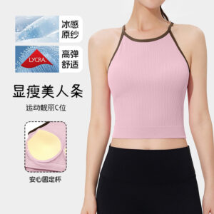 contrast knit halterneck camisole with chest pad over hot girl sleeveless women's yoga suit top 2025 new