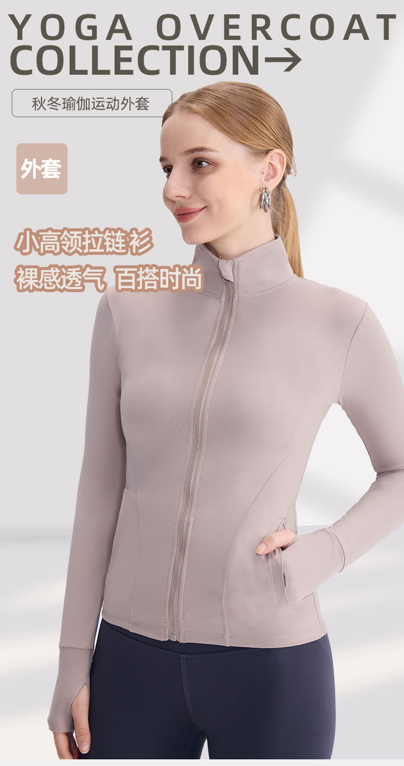 2026 spring/summer new lulu yoga wear jacket women's European and American zipper pocket sports top running fitness cardigan O1CN01n5V4gK2AAi6DnPdYC 4106388163 0 Cib